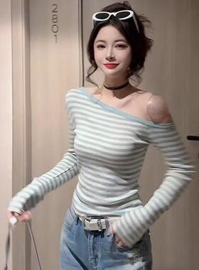 2026春季新款坡领露肩时尚长袖t恤女士别致对比条纹休闲上衣0111r