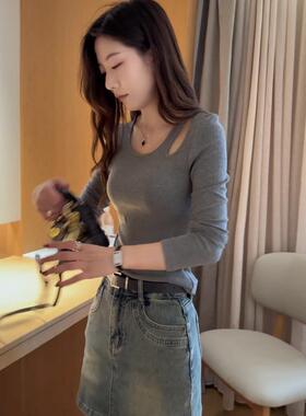 2026春季新时尚百搭空心长袖t恤女士小众修身减龄上衣0111r