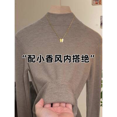 燕麦色半高领双面加绒打底衫女秋冬气质内搭修身显瘦上衣1120r