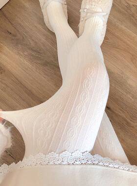 秋冬奶白色连裤袜麻花纹米白丝袜显瘦烟灰色打底裤袜女1016z