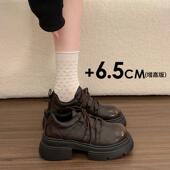 春季 厚底增高小个子英伦风甜酷乐福0205z 新款 擦色小皮鞋 女2026季