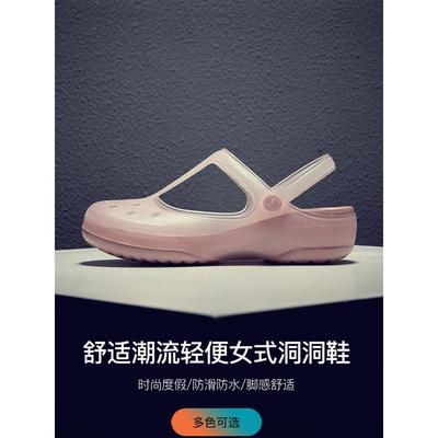 洞洞鞋女包头凉拖鞋外穿镂空平底休闲凉鞋大码水晶果冻防滑0721r