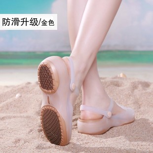新款 女士果冻凉鞋 2023夏季 包头软底沙滩鞋 防滑洞洞鞋 厚底镂空透气