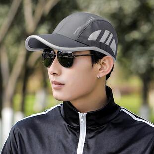 春夏遮阳帽男遮阳帽鸭舌帽男士户外透气薄款短帽沿休闲帽子0209w