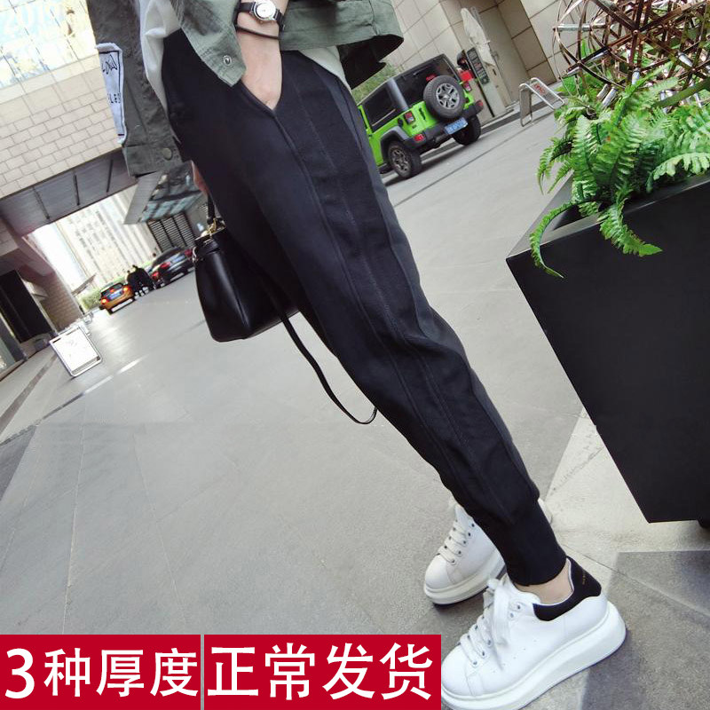 孕妇裤子春秋季外穿长裤时尚运动裤潮妈加厚加绒棉裤孕妇装秋冬款