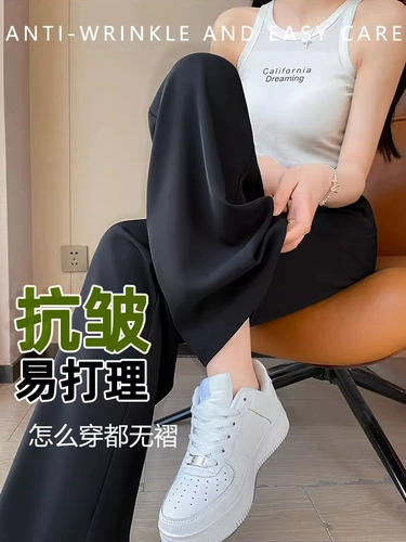 Летние штаны, тонкий весенний костюм, летняя одежда для беременных