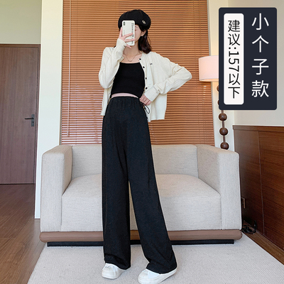 孕妇裤子春秋季外穿阔腿裤加绒加厚孕期不勒肚子孕妇糯米裤秋冬装 — 2