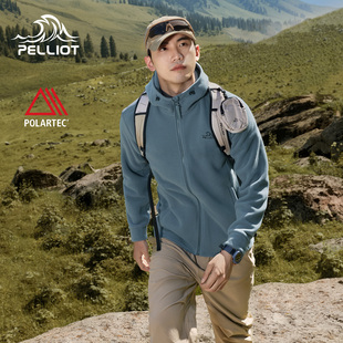 伯希和户外抓绒衣男Polartec200防风保暖运动登山服休闲连帽外套