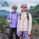轻量防水登山服 2026年新款 小云壳 伯希和户外单层冲锋衣儿童款