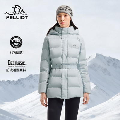 伯希和收腰羽绒服女2025新款户外800蓬鹅绒保暖修身轻量防风外套