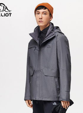 伯希和冲锋衣男三合一高端加厚可拆卸户外服装摇粒绒潮牌秋冬抓绒