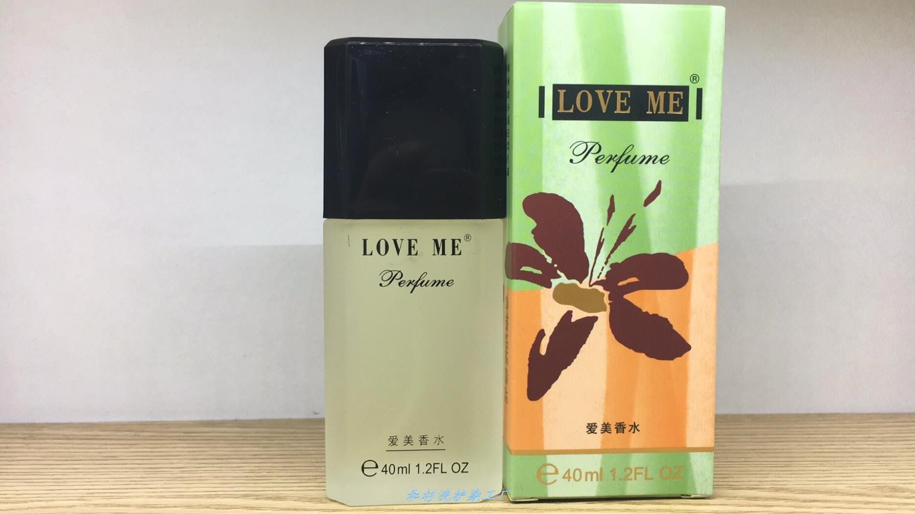 专柜正品LOVE ME爱美香水AD8号自然女士学生淡香清新持久花香高贵