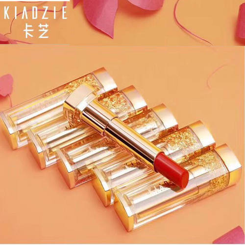 KIADZIE卡芝倾慕鎏沙柔雾口红 唇膏滋润小金条不粘杯流沙正品专柜