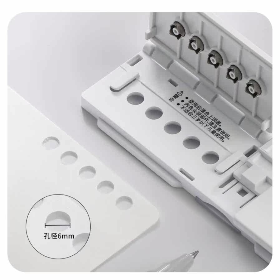 日本KOKUYO国誉打孔器活页本打孔机a4纸压孔器圆孔a5b5纸张打洞机