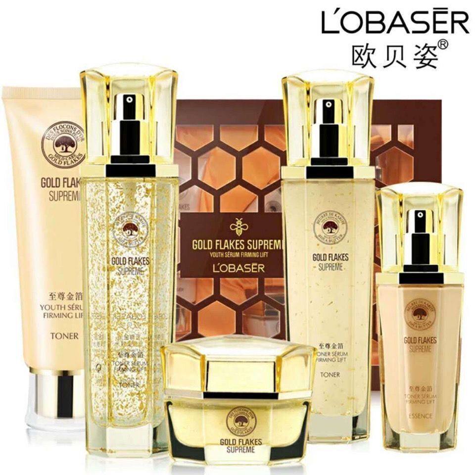 欧贝姿至尊金箔黑蜂蜂蜜保湿补水去黄紧致护肤品礼盒装五件套