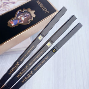 MERKLEN麦尔卡伦女神风范柔芯极细眉笔双头旋转防水不脱妆眉粉膏