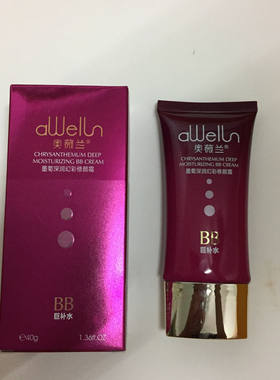 奥薇兰墨菊水光幻彩修颜BB霜40g