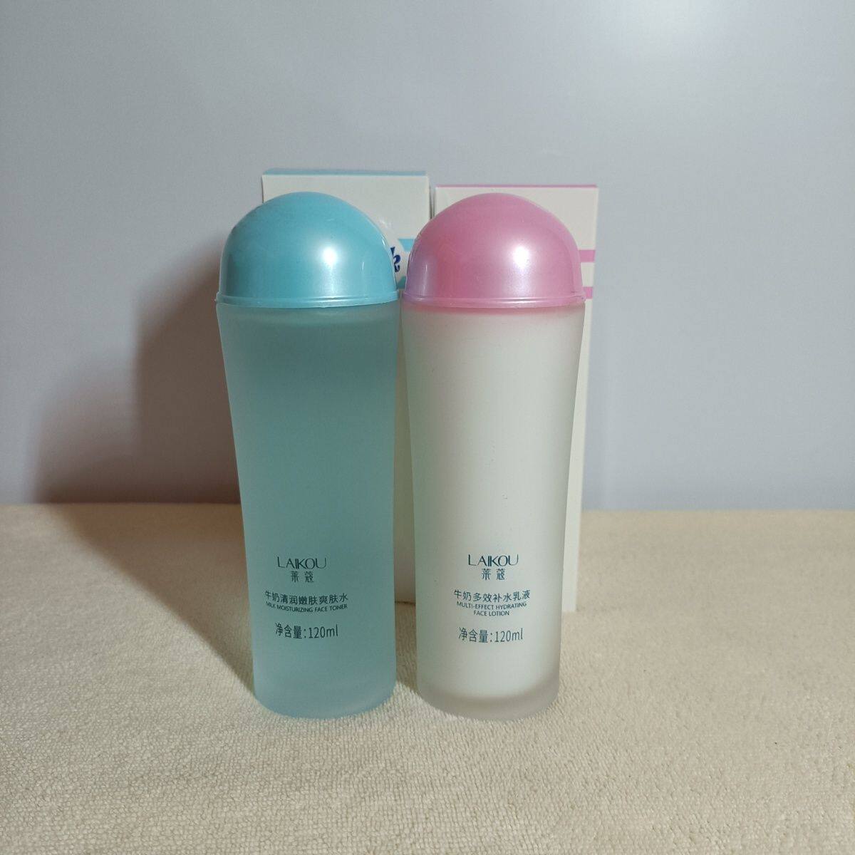 莱蔻牛奶护肤两件套保湿爽肤水多效补水乳液120ml