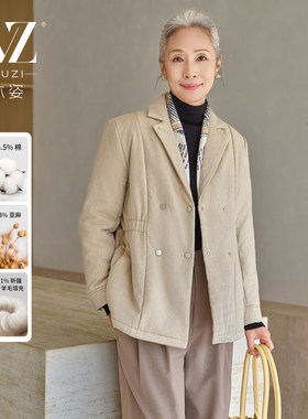 沐姿【羊毛填充】女装棉衣厚外套