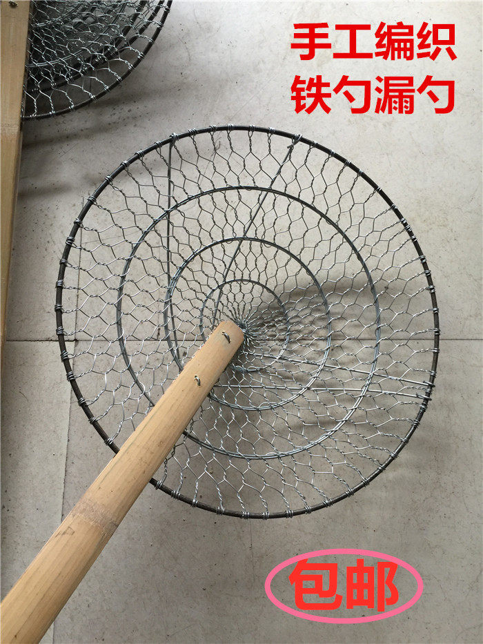 手工编织 不锈钢漏勺铁丝勺捞菜面勺过滤笊篱 加长竹手柄超大直径