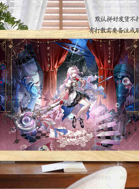 鸣潮新款鸣潮群星交错系列达妮娅拼图相框500片高难度玩具送厨子