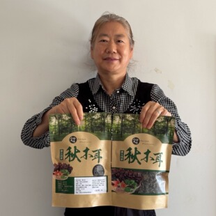 小碗耳东北特产小兴安岭伊春木耳我母亲代言500g木耳干货精品