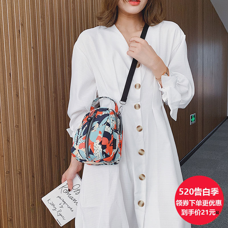 斜挎小包包手提包夏天时尚百搭质感迷你帆布手机包钥匙简约零钱包