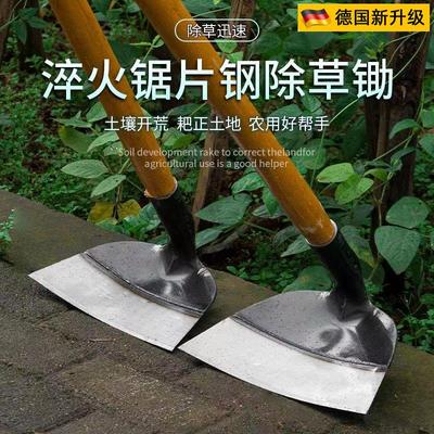 德国品质锰钢锄草锄头家用锄头种菜锄头挖地加厚锄头农用工具锄头