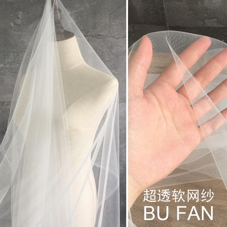 超透加密微弹造型设计师风头纱