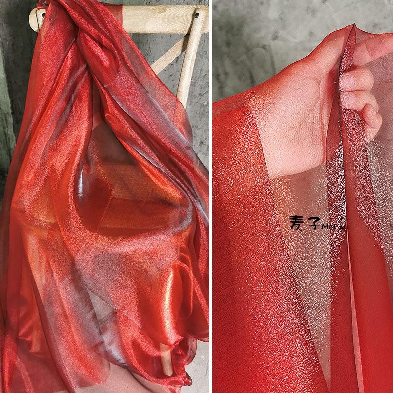 水晶纱欧根纱布料酒红设计师丝绸