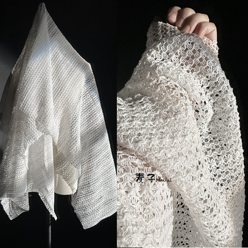 原创不规则缠绕肌理镂空透视蕾丝网布网纱布料diy服装设计师面料,居家布艺,海绵垫/布料/面料/手工diy,淘宝优惠券,粉丝福利购,淘宝优惠卷