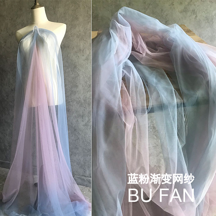 蓝粉diy服装设计师风透明网纱