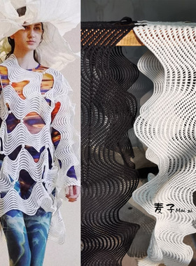 曲 凹造型创意弯曲线镂空肌理花边设计师布料服装diy手工高档辅料