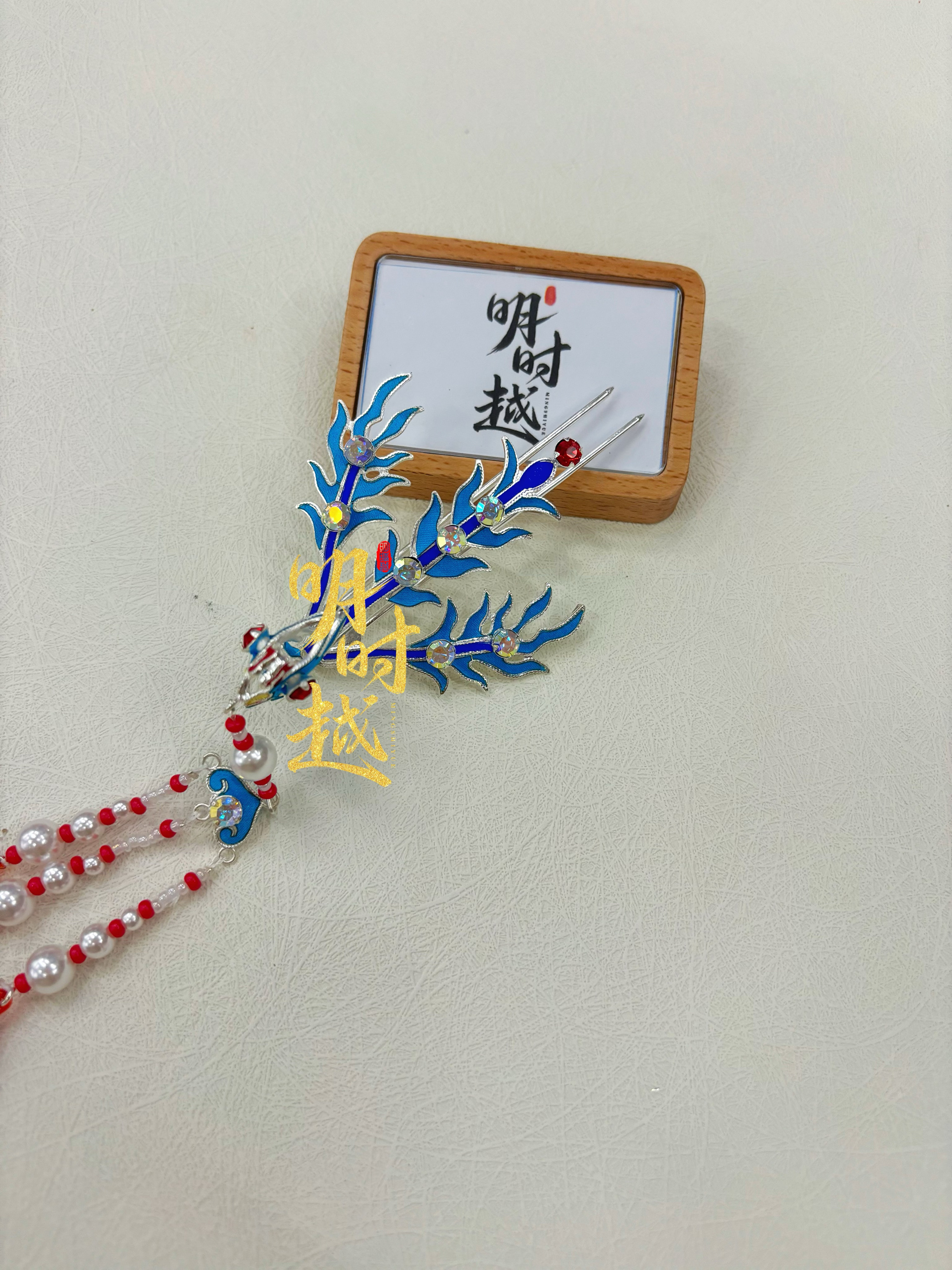 明时越戏曲现货百搭黄梅戏卧古装包头头饰青衣歌仔戏点绸三尾凤娃