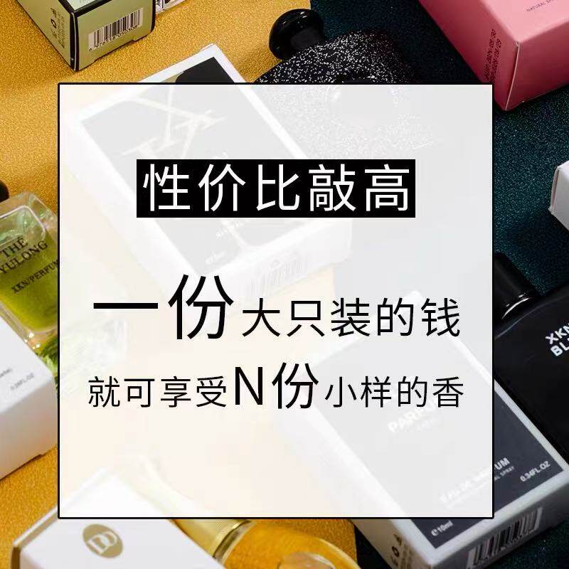 秒杀皮气垫5g+精华15ml小BB霜