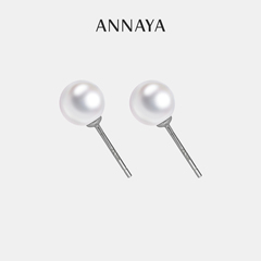 Annaya珍珠贝珠耳钉女925纯银正圆耳环情人节生日礼物送女友