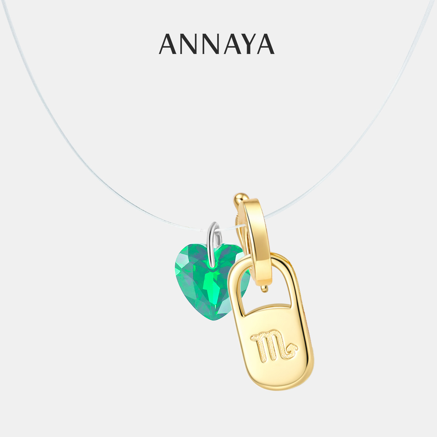 Annaya流波之吻星座项链人鱼泪小众高级感锁骨链情人节礼物送女友