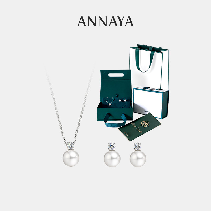 Annaya戴妃珍珠项链耳钉套装