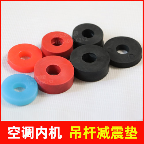 立夯河北沧州塑胶高弹减震