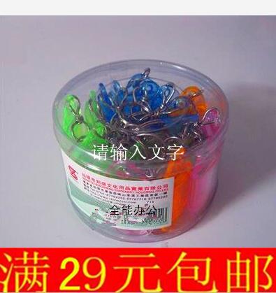 长沙市300元起当天送货