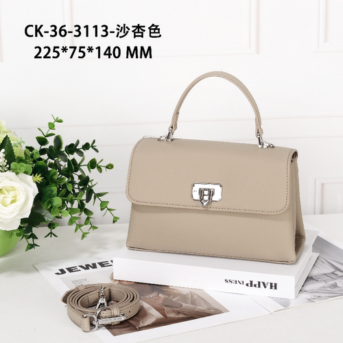 CK-36-3113-黑色