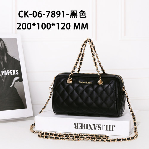 CIARECKATIE【上新】单肩斜跨手提轻奢时尚女士包包_CK-06-7891
