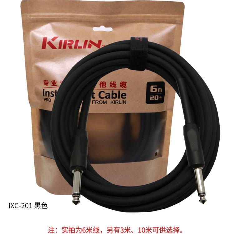电吹管通用6.5音频线雅佳罗兰华魅圣锐托马斯电吹管专业降噪线