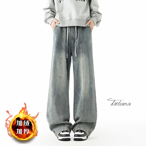 美式加绒猫抓牛仔裤男士秋冬水洗直筒裤A166-K006-P50加绒60控78，男装牛仔裤，电商A166