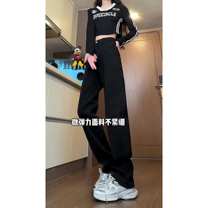 美式高街牛仔裤男秋季cleanfit显瘦直筒裤子A166-K019-特P40控68图片