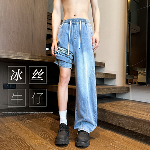 牛仔裤男夏季薄款宽松cleanfit冰丝弯刀裤A166-NA5303-特P40控75图片