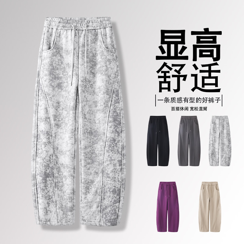 美式卫裤男秋季宽松直筒弯刀休闲裤A166-NK350-特P33加绒38控65图片