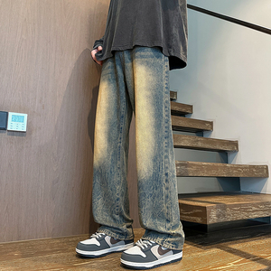 美式复古vibe渐变色牛仔裤男水洗高街微喇长裤A166-N583-P50控85图片