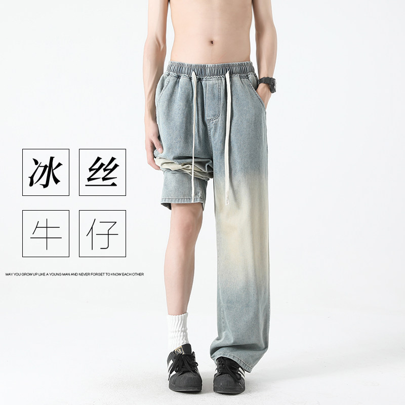 冰丝牛仔裤男夏薄款宽松直筒天丝渐变裤子A166-NA5302-特P40控75,男装牛仔裤,电商A166