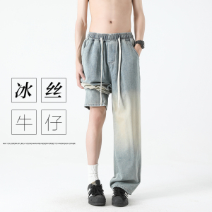 冰丝牛仔裤男夏薄款宽松直筒天丝渐变裤子A166-NA5302-特P40控75图片